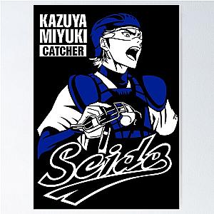 Kazuya Miyuki - Diamond no Ace Poster