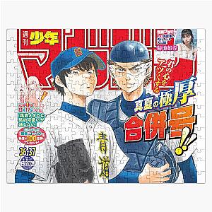 Diamond No Ace Squad Jigsaw Puzzle