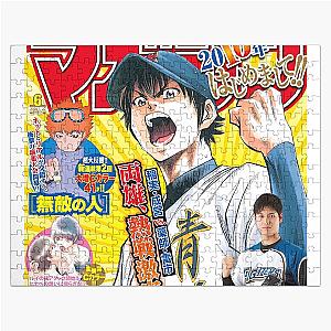 Diamond No Ace Puzzle