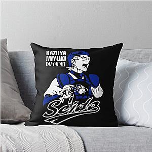 Kazuya Miyuki - Diamond no Ace Throw Pillow