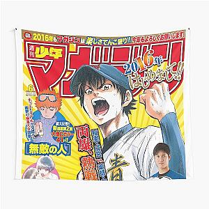 Diamond No Ace