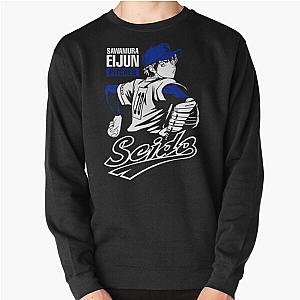 Eijun Sawamura - Diamond No Ace Pullover Sweatshirt