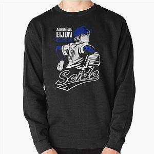 Eijun Sawamura - Diamond Ace Pullover Sweatshirt