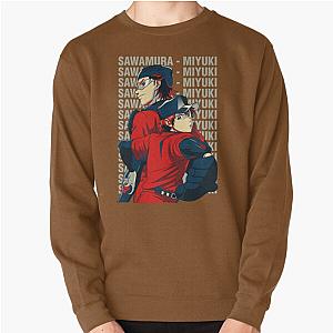 Ace of Diamond: Best Pitcher's Pullover