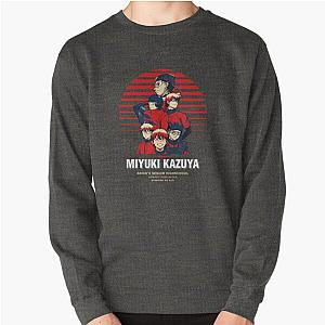 Diamond no Ace: Miyuki and Kazuya Pullover Sweatshirt