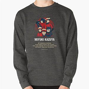 Diamond no Ace: Miyuki Kazuya Captain Pullover Sweatshirt 
becomes 
Diamond no Ace: Miyuki Kazuya Sweatshirt
