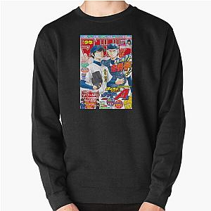 Diamond No Ace Squads Sweatshirt