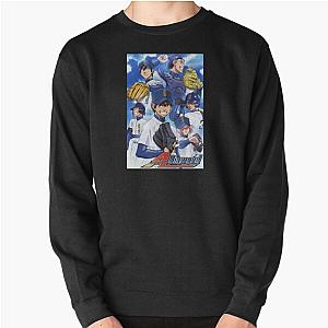 Diamond Ace Anime Pullover Sweatshirt