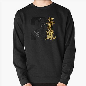 Diamond no Ace Miyuki Kazuya Pullover Sweatshirt
