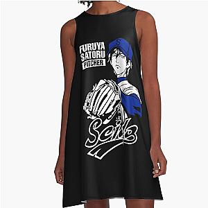 Furuya Satoru - Diamond Ace Dress