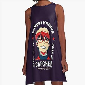 Diamond no Ace: Miyuki Kazuya Dress