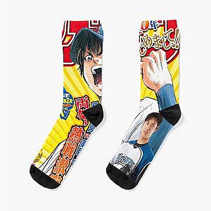 Diamond Ace Socks
