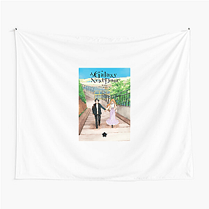 Celestial Bond A Galaxy Next Door Tapestries