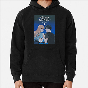 Nebula & You A Galaxy Next Door Hoodies