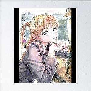 Placidity Victory Sailor Uniform Retro Poster