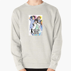 Pulse Clue Ameku M D Doctor Detective Sweatshirts