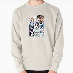 Code Blue Case Ameku M D Doctor Detective Sweatshirts