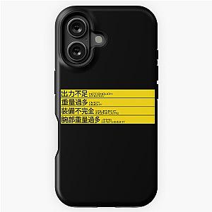 Armored Core iPhone Case