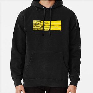 Armored Core Build Error Hoodie