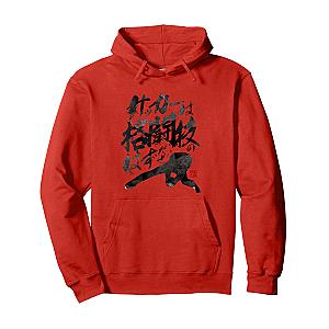 Genzo Wakabayashi Brush writing Pullover Hoodie