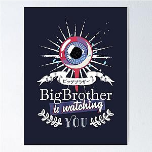 Big Brother Is Watching You Poster