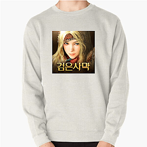 Black Desert Online Popular Online Role-Playing Game Black Desert Online Sweatshirts