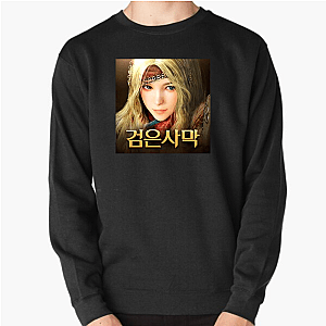 Black Desert Online Popular Online Role-Playing Game Black Desert Online Sweatshirts