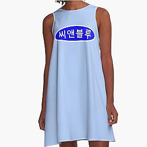 Awesome KPop Rock Band CNBlue Hangeul (Korean) A Line Dress