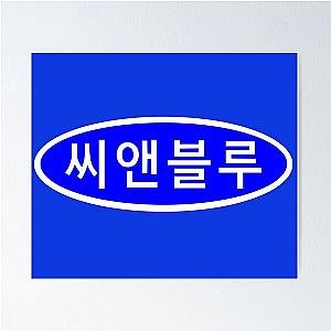 Awesome KPop Rock Band CNBlue Poster