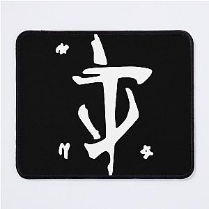 Mark Of The Doom Mouse Pad