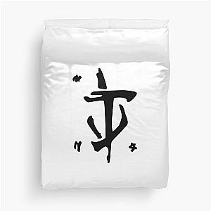 Mark of the Doom Slayer Black Version Duvet Cover