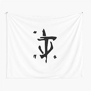Mark of the Doom Slayer Black Version Tapestry