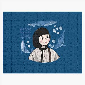 Extraordinary Attorney Woo Whales Jigsaw Puzzle