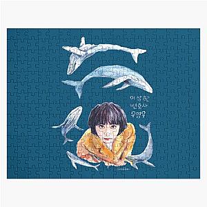 Extraordinary Attorney Woo Jigsaw Puzzle