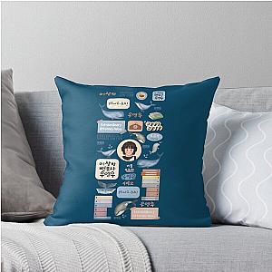 Extraordinary Attorney Woo Throw Pillow