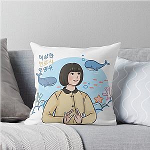 Extraordinary Attorney Woo Kdrama Throw Pillow
