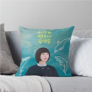 Extraordinary Attorney Woo Throw Pillow