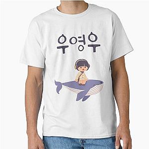 Extraordinary Attorney Woo Dark Classic T-Shirt