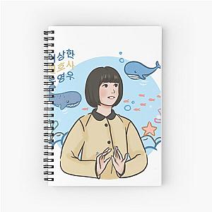 Extraordinary Attorney Woo Kdrama Notebook