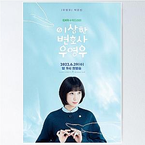 Extraordinary Attorney Woo Alternate Poster