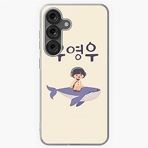Extraordinary Attorney Woo Dark Samsung Galaxy Soft Case