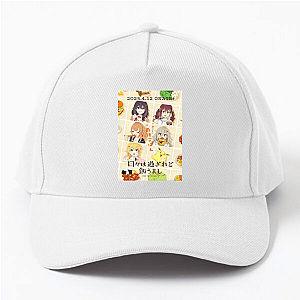 Bite of Belonging Food For The Soul Hats & Caps