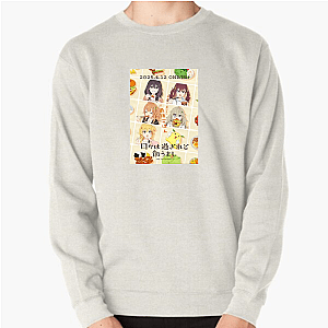 Bite of Belonging Food For The Soul Sweatshirts