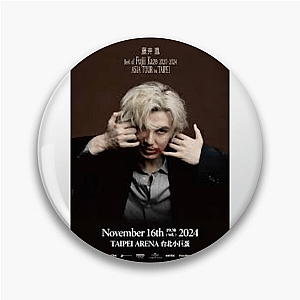 Fujii Kaze Chill and Captivating Presence Fujii Kaze Pins
