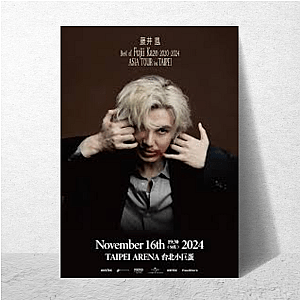 Fujii Kaze Chill and Captivating Presence Fujii Kaze Posters