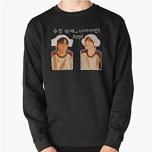 NCT 127 - Mark and Jungwoo - Perfume Pullover Sweatshirt