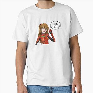 Asuka Langley Kero Bonito Classic T-Shirt
