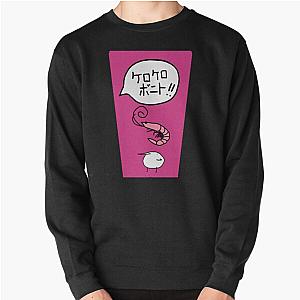 Kero Bonito Pullover Sweatshirt