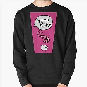 Kero Kero Bonito logo  Pullover Sweatshirt
