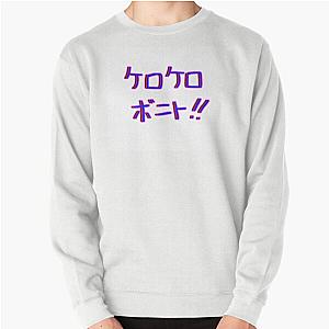 Kero Kero Bonito - Japanese Text Sweatshirt